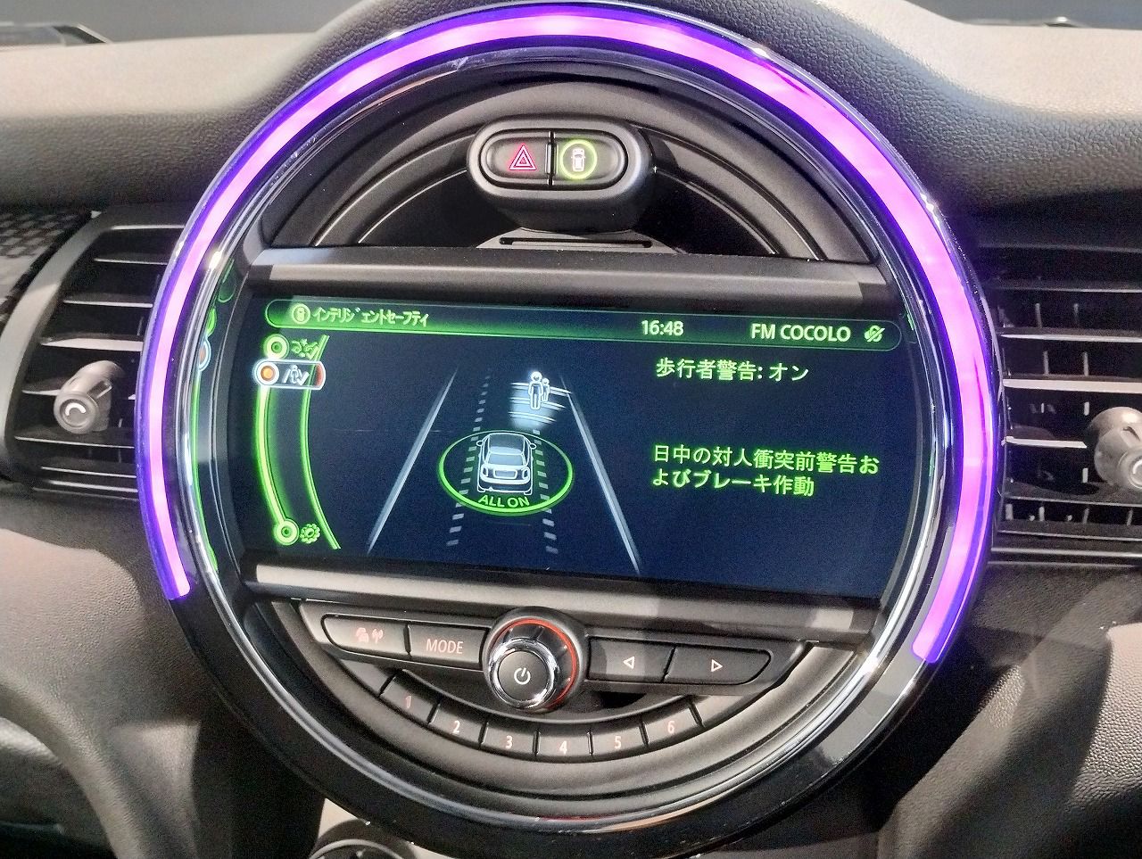 F56 MINI COOPER S