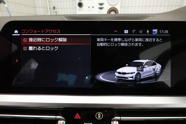 G20 318i Saloon RHD MX
