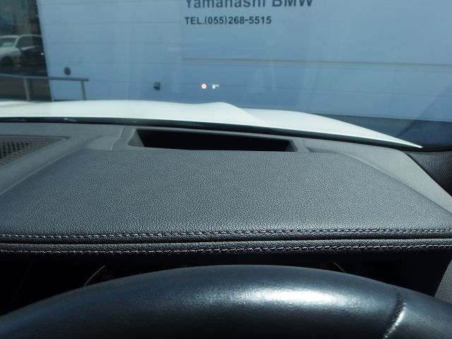G05 X5 xDrive30d xLine B57 3.0d