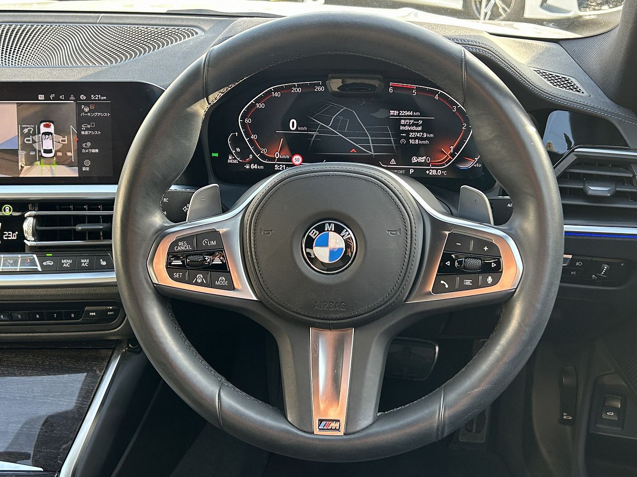 G20 320d xDrive RHD Saloon