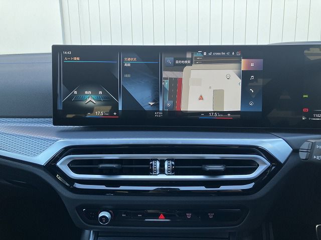 320d xDrive Berline RHD