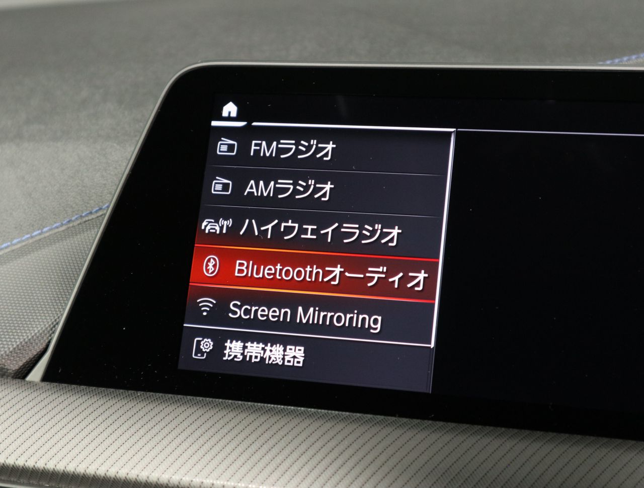 F44 218i Gran Coupe B38 1.5i