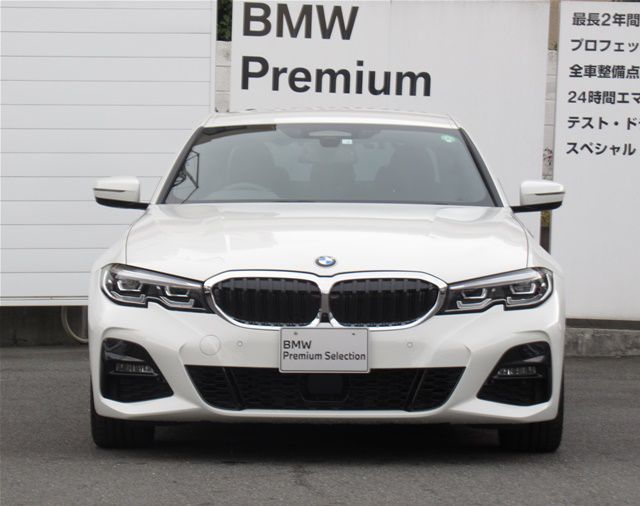 G20 320i Saloon RHD TU