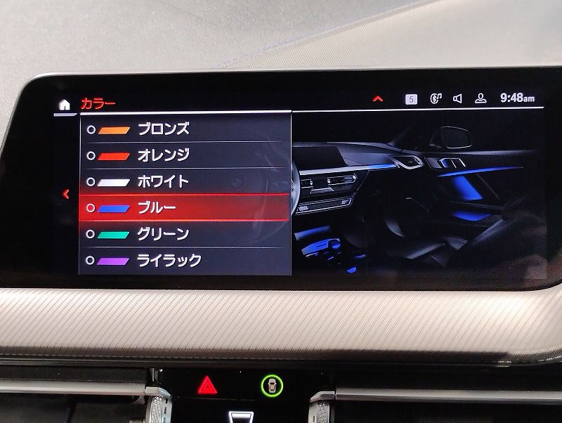 F44 218i Gran Coupe B38 1.5i