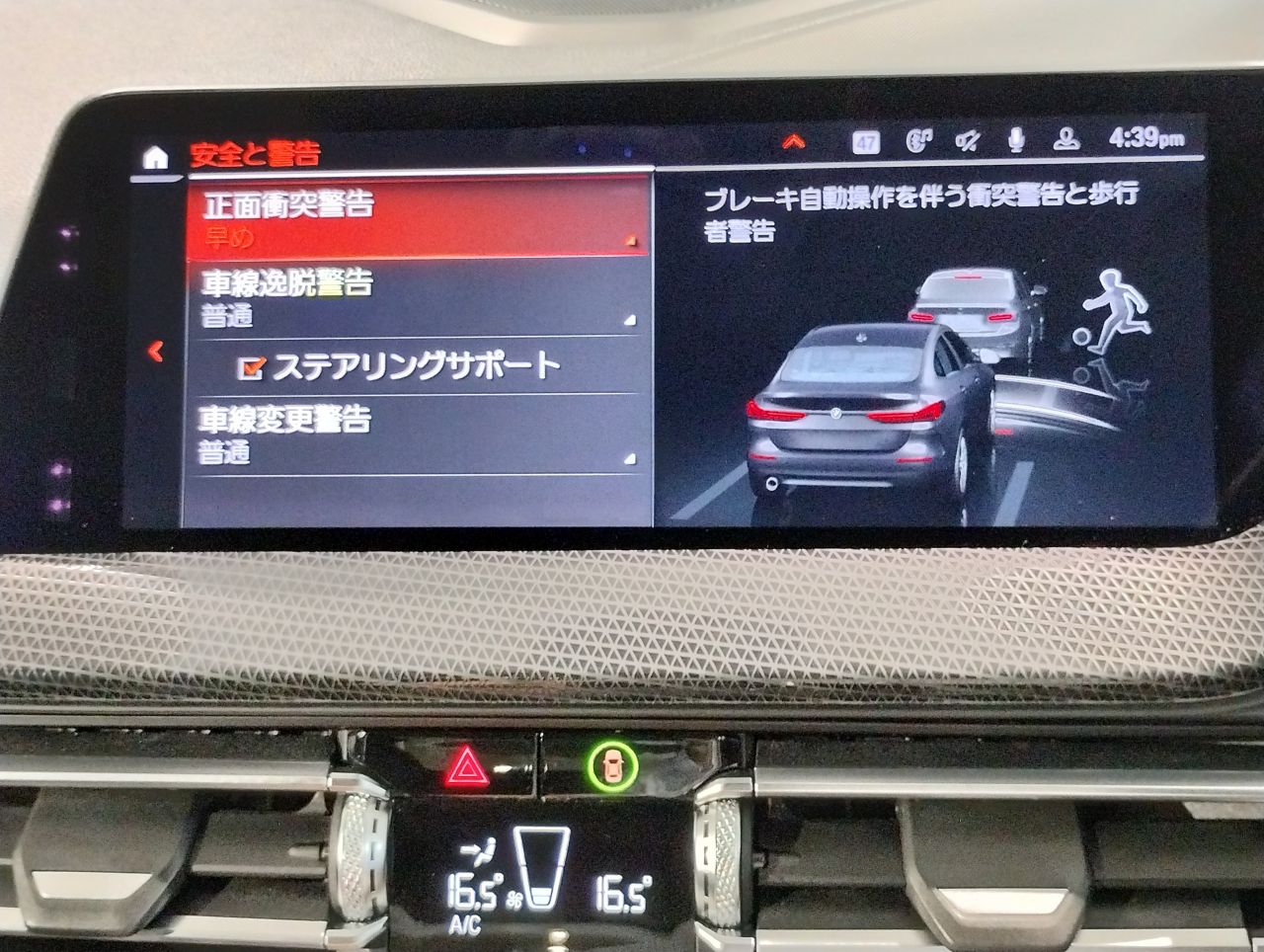 F44 218i Gran Coupe B38 1.5i