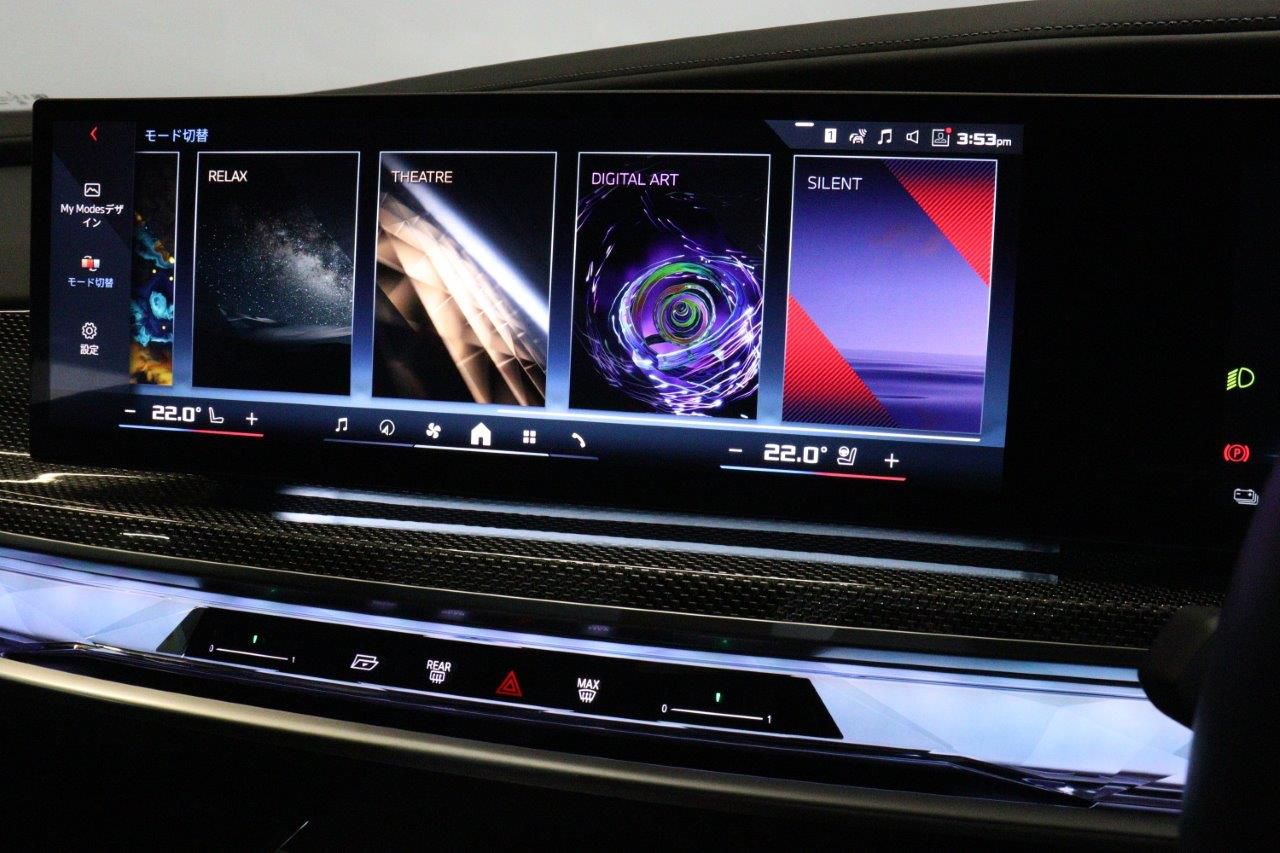 BMW i7 M70 xDrive Sedan RHD