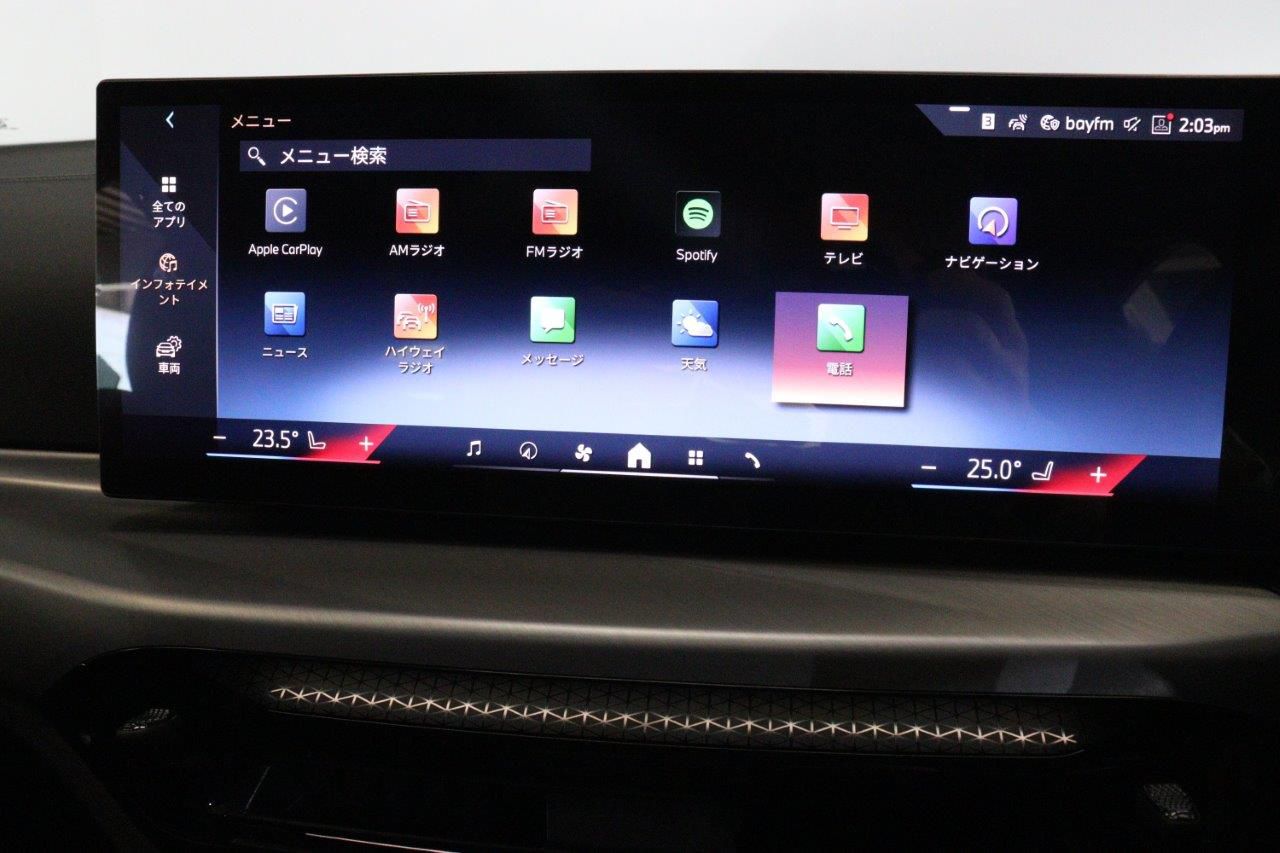 G** ***i G*** C**** ***