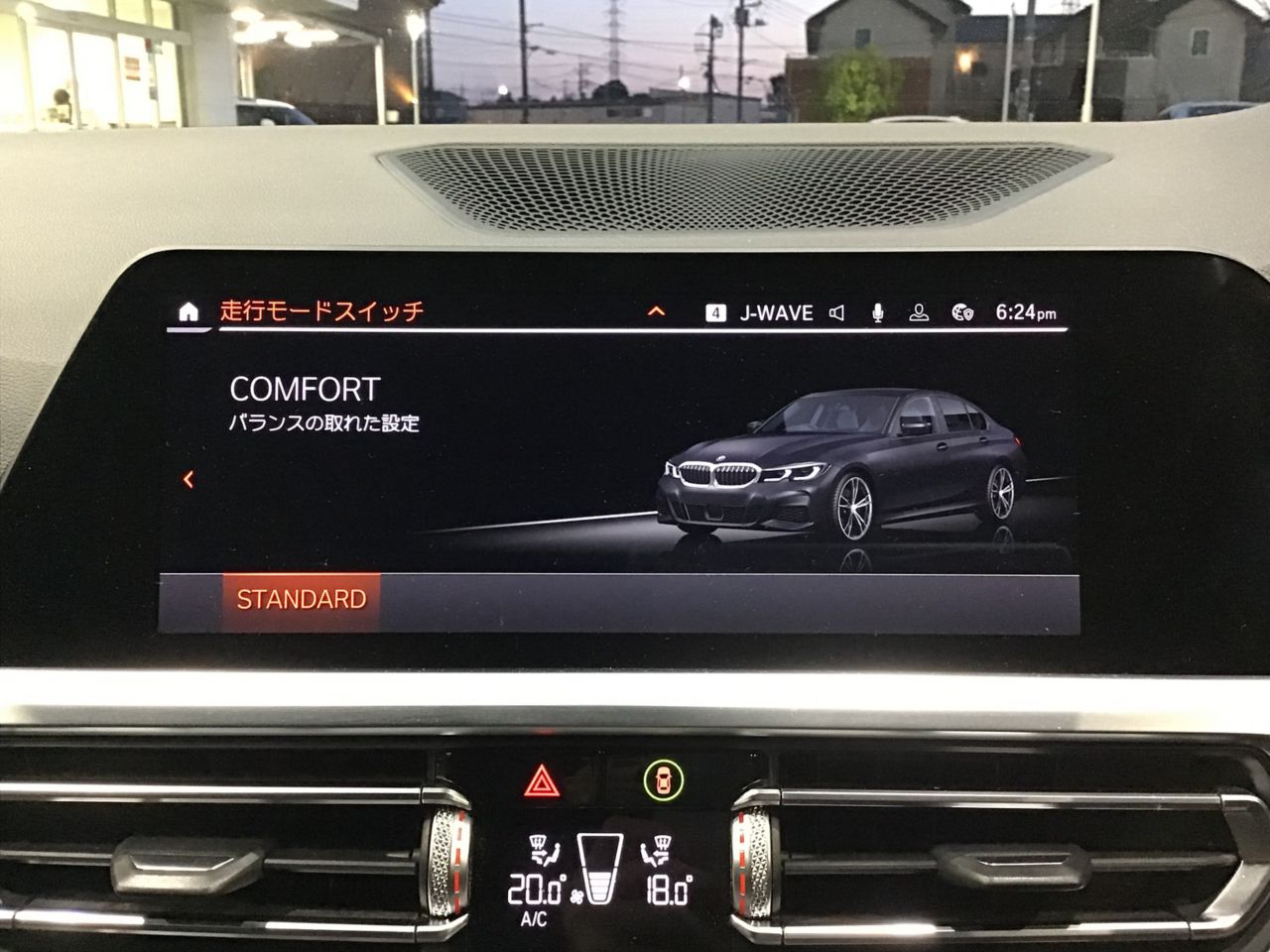 320i Sedan RHD
