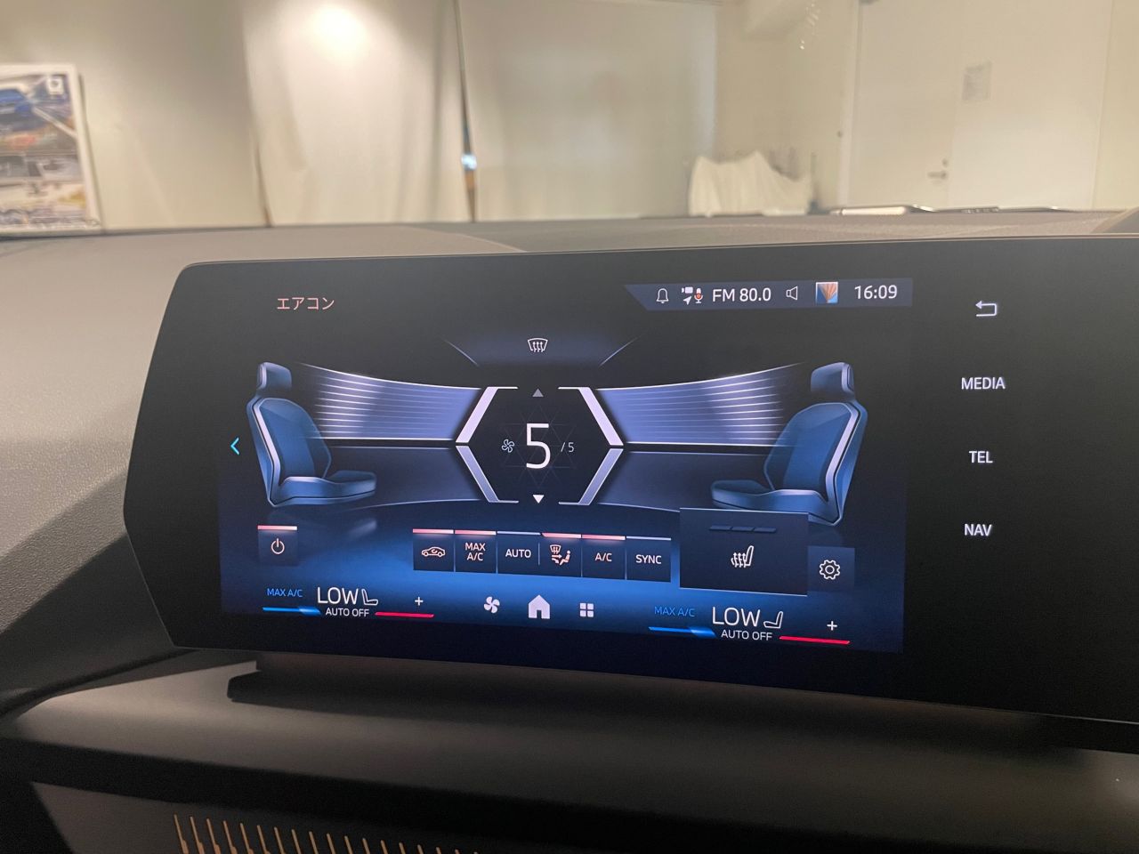 120 Sport Sports Hatch