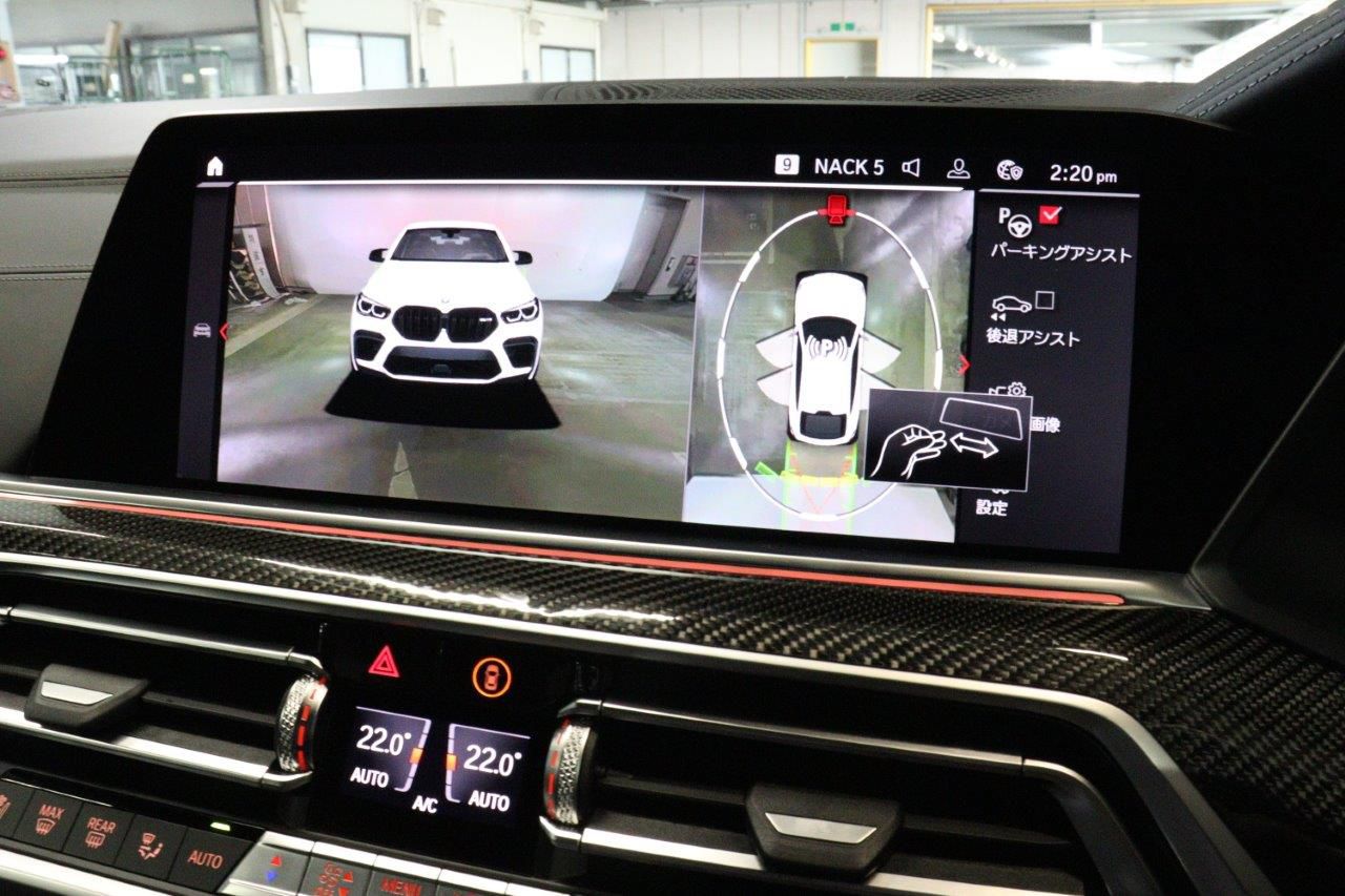 X6 M Competition