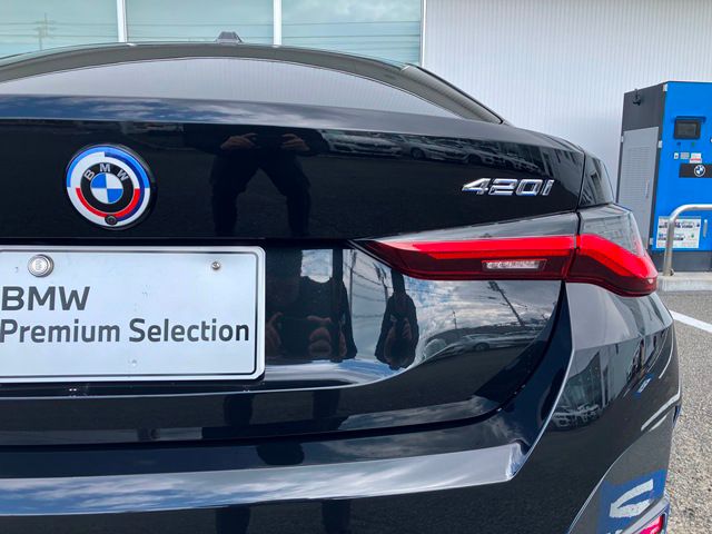 420i Gran Coupé RHD