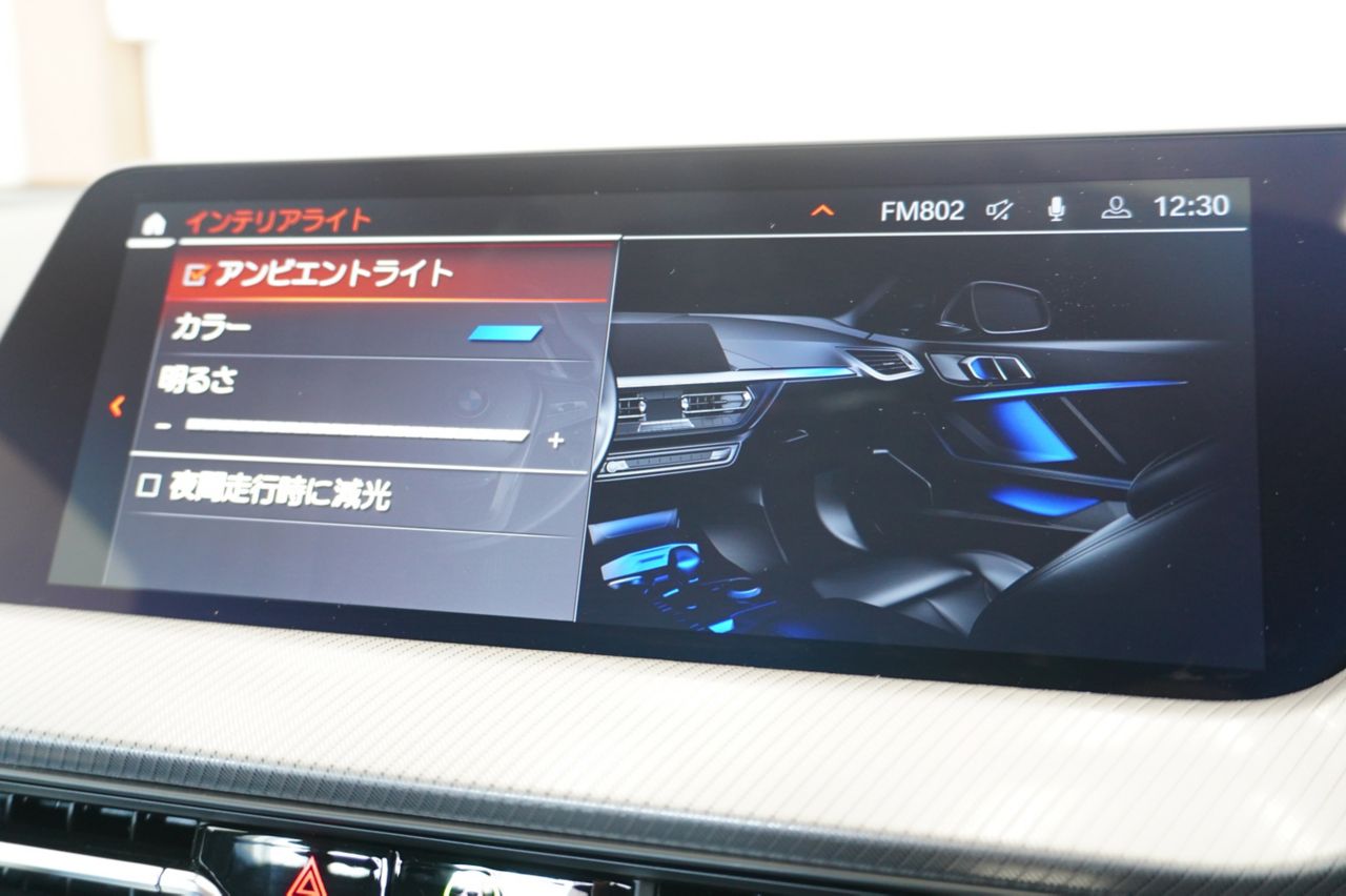 F44 218i Gran Coupe B38 1.5i