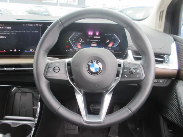U06 218d Active Tourer B47 2.0d