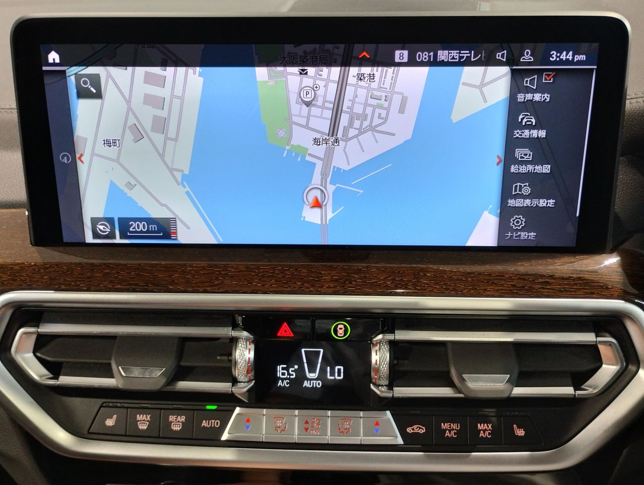 G01 X3 xDrive20d RHD ZA LCI