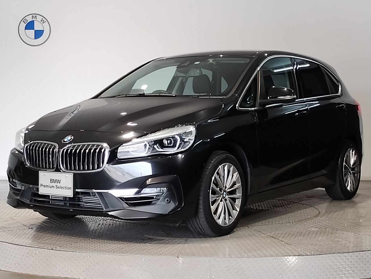 218i Active Tourer Luxury