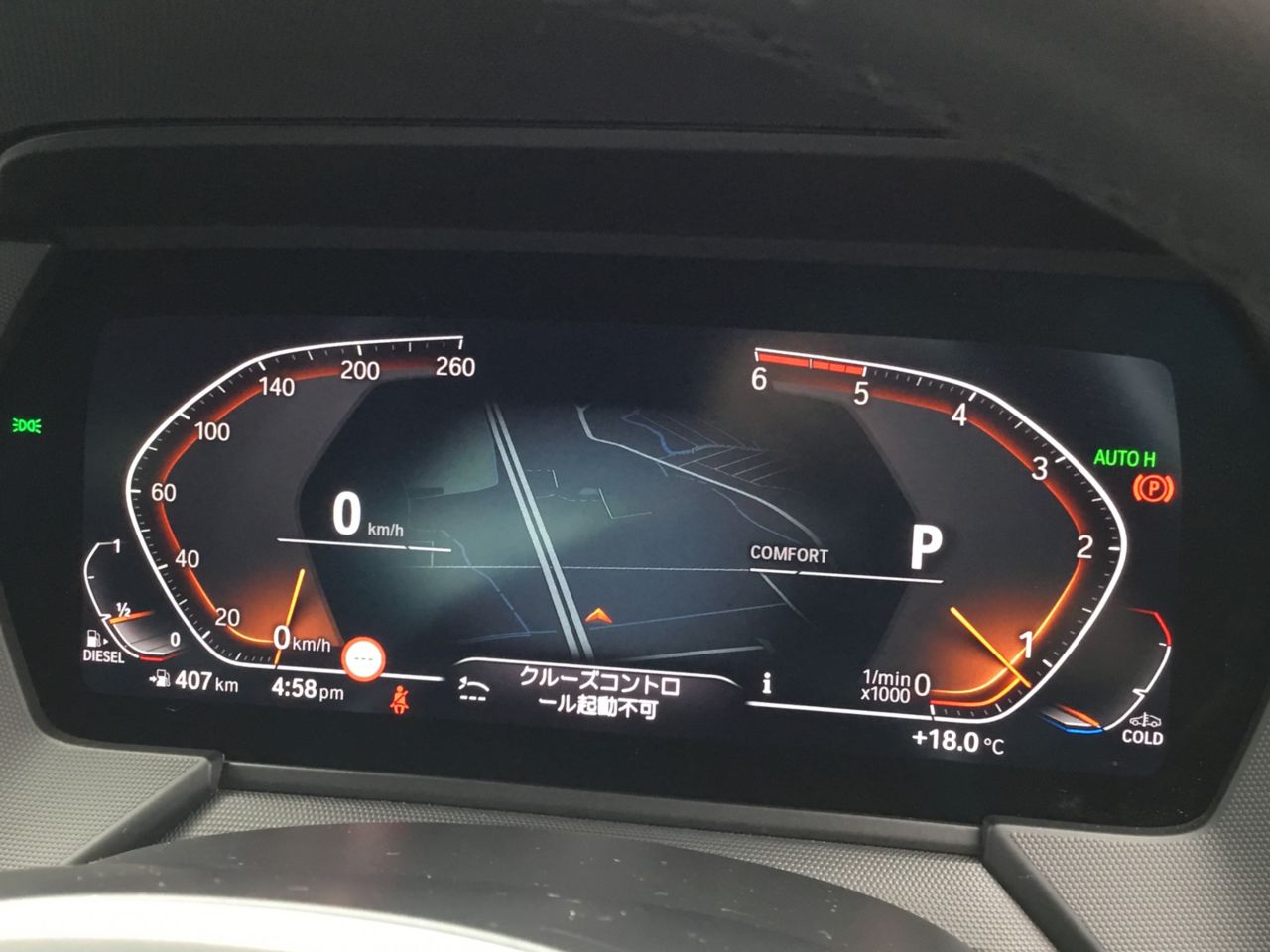 F40 118d Sports Hatch 5-door B47 2.0d