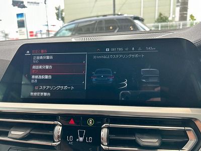 G22 M440i xDrive B58 3.0 RHD