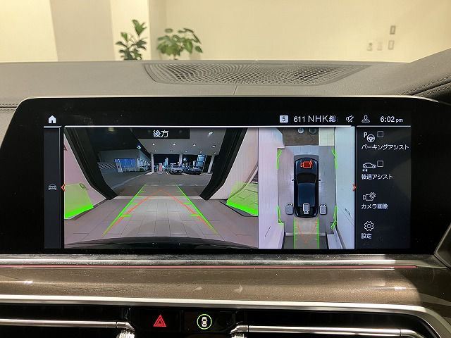 X6 xDrive30d RHD