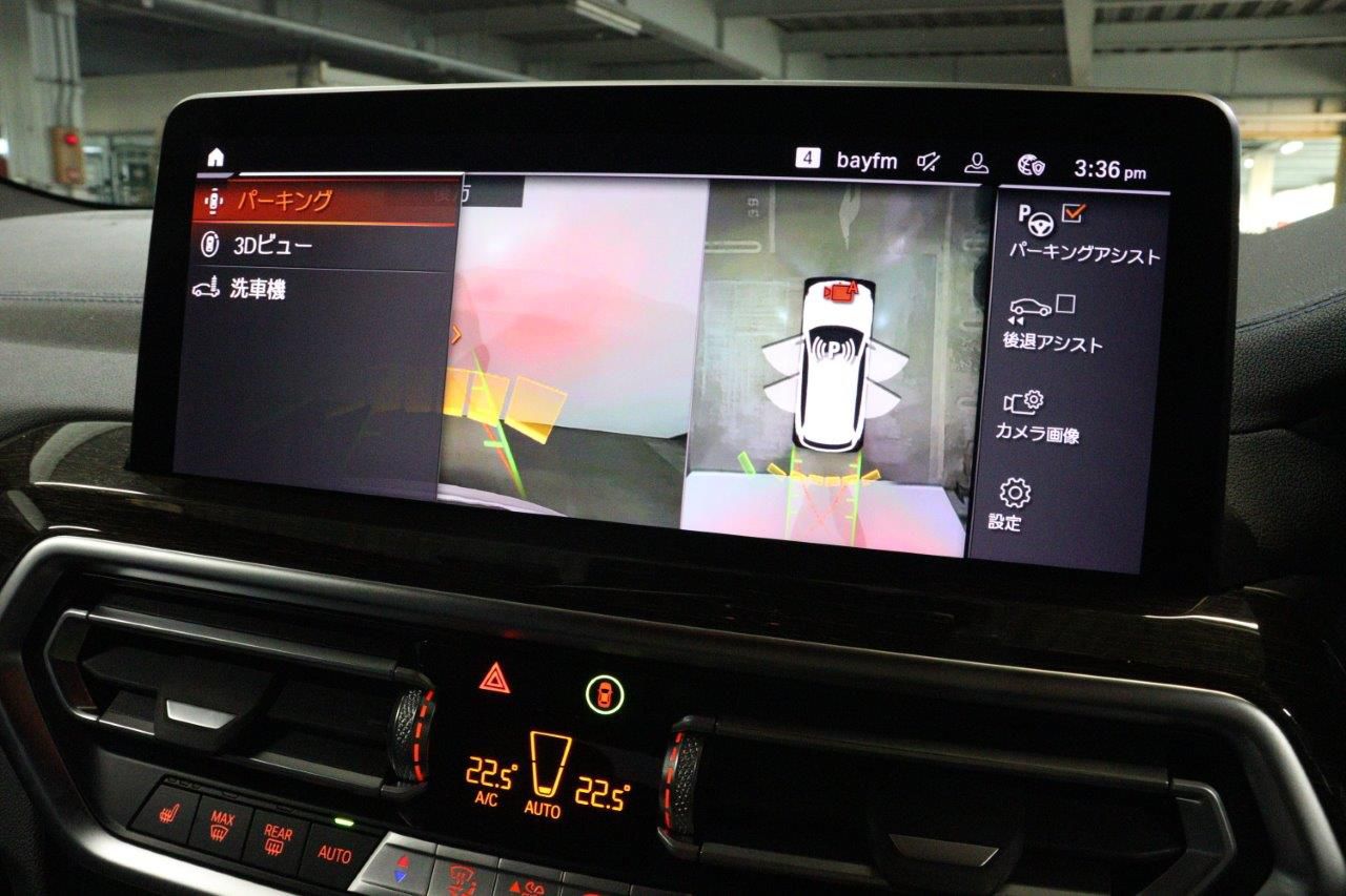 G01 X3 M40d RHD LCI ZA