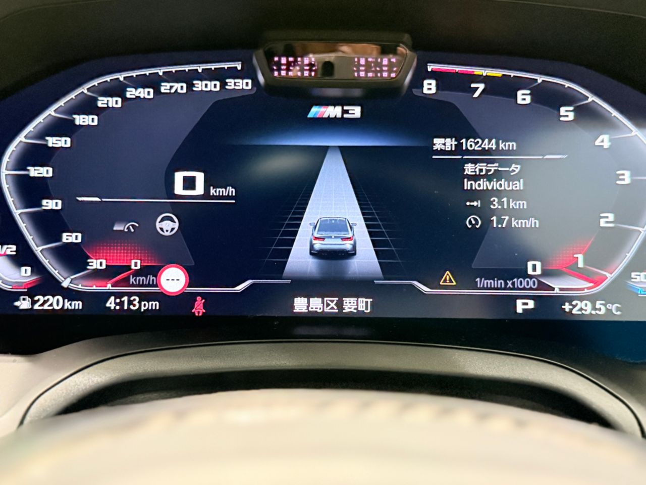 G80 M3 Competition Saloon
