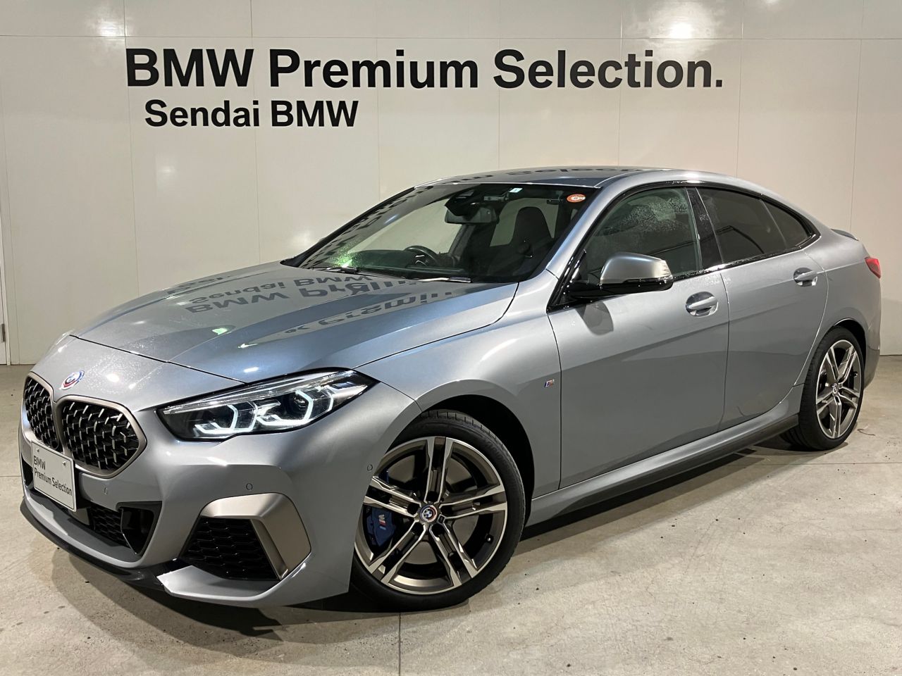 M235i xDrive Gran Coupe