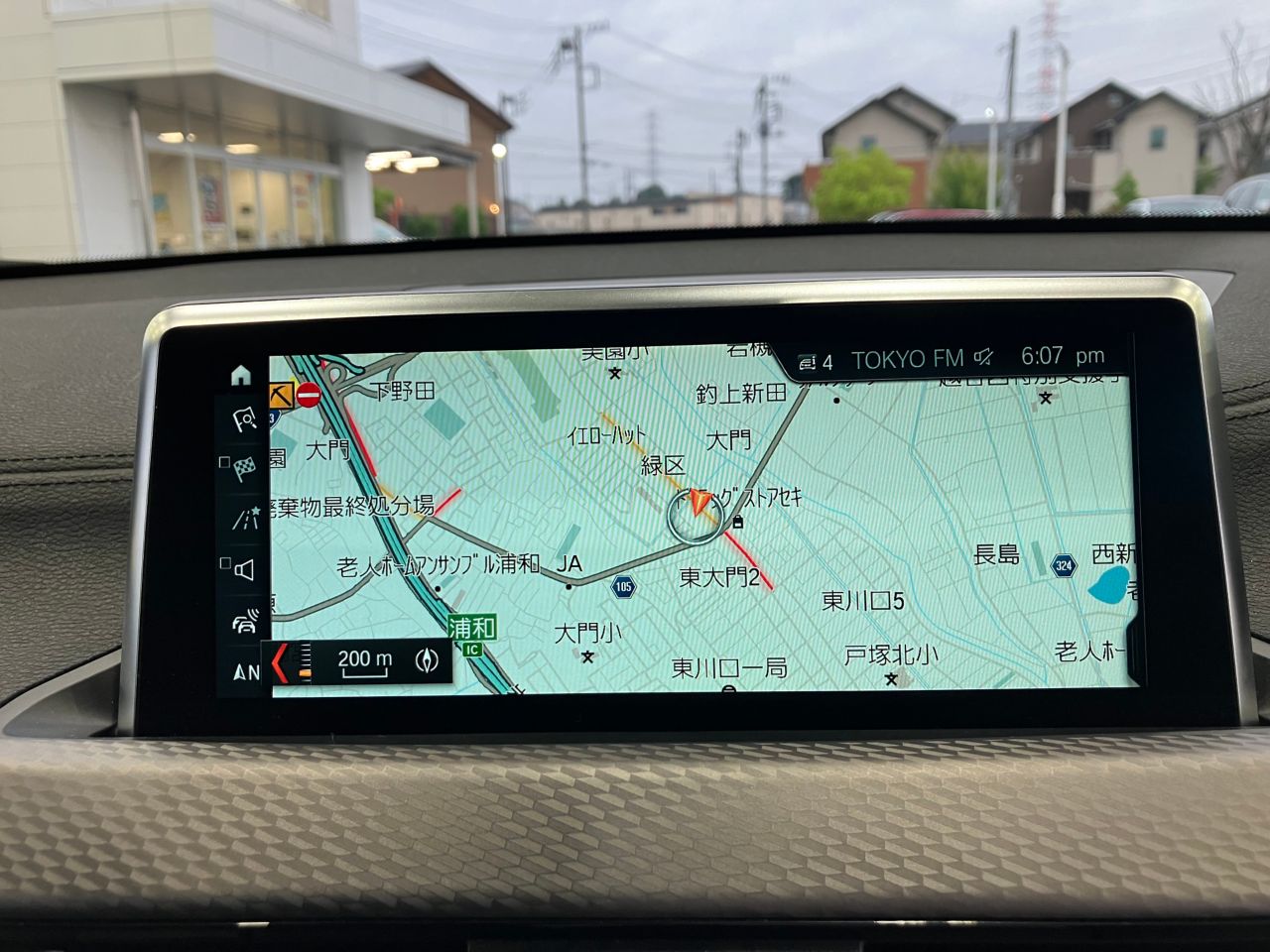 F39 X2 sDrive18i B38 1.5i SAC