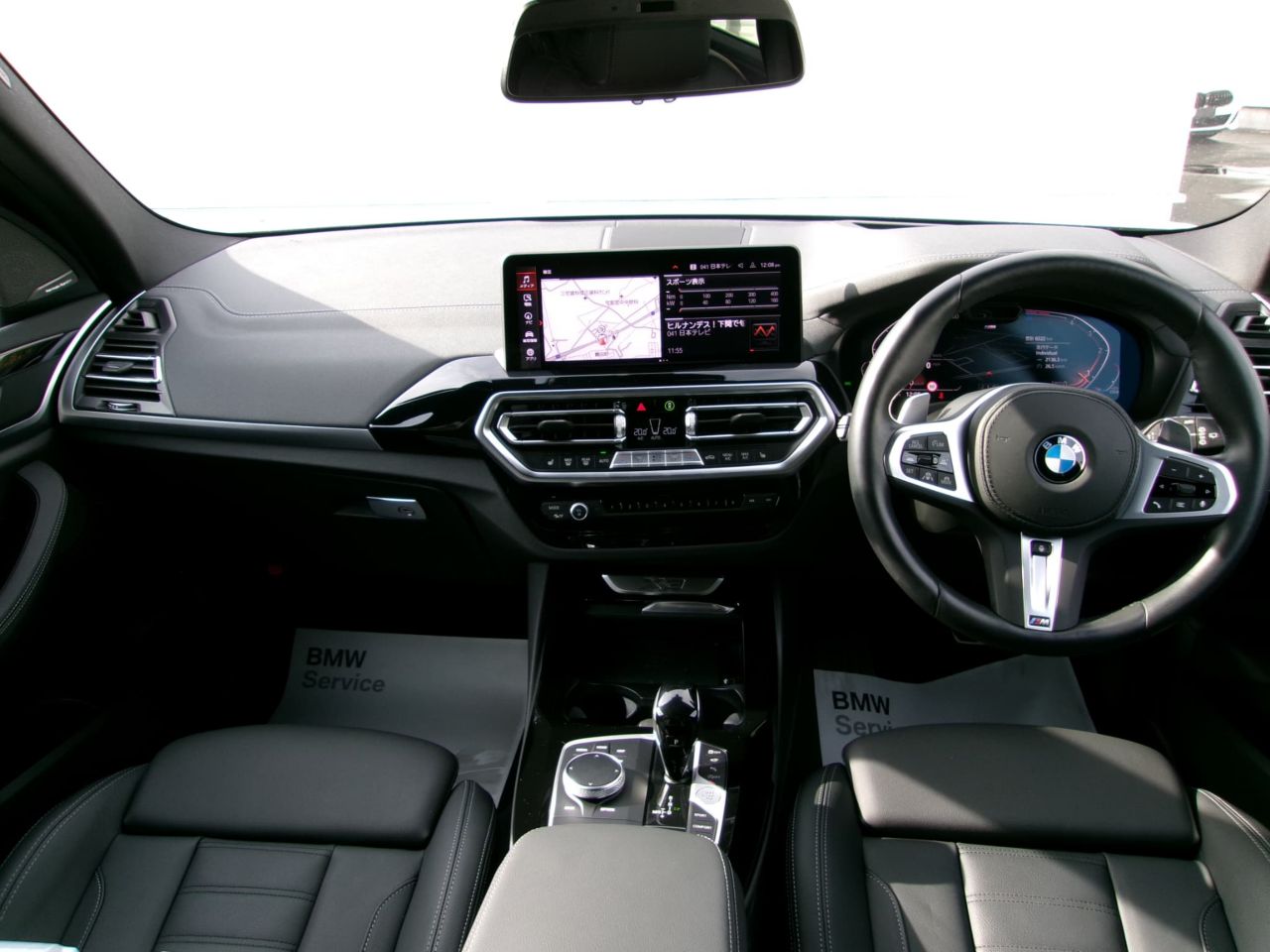 G01 X3 xDrive20d RHD ZA LCI