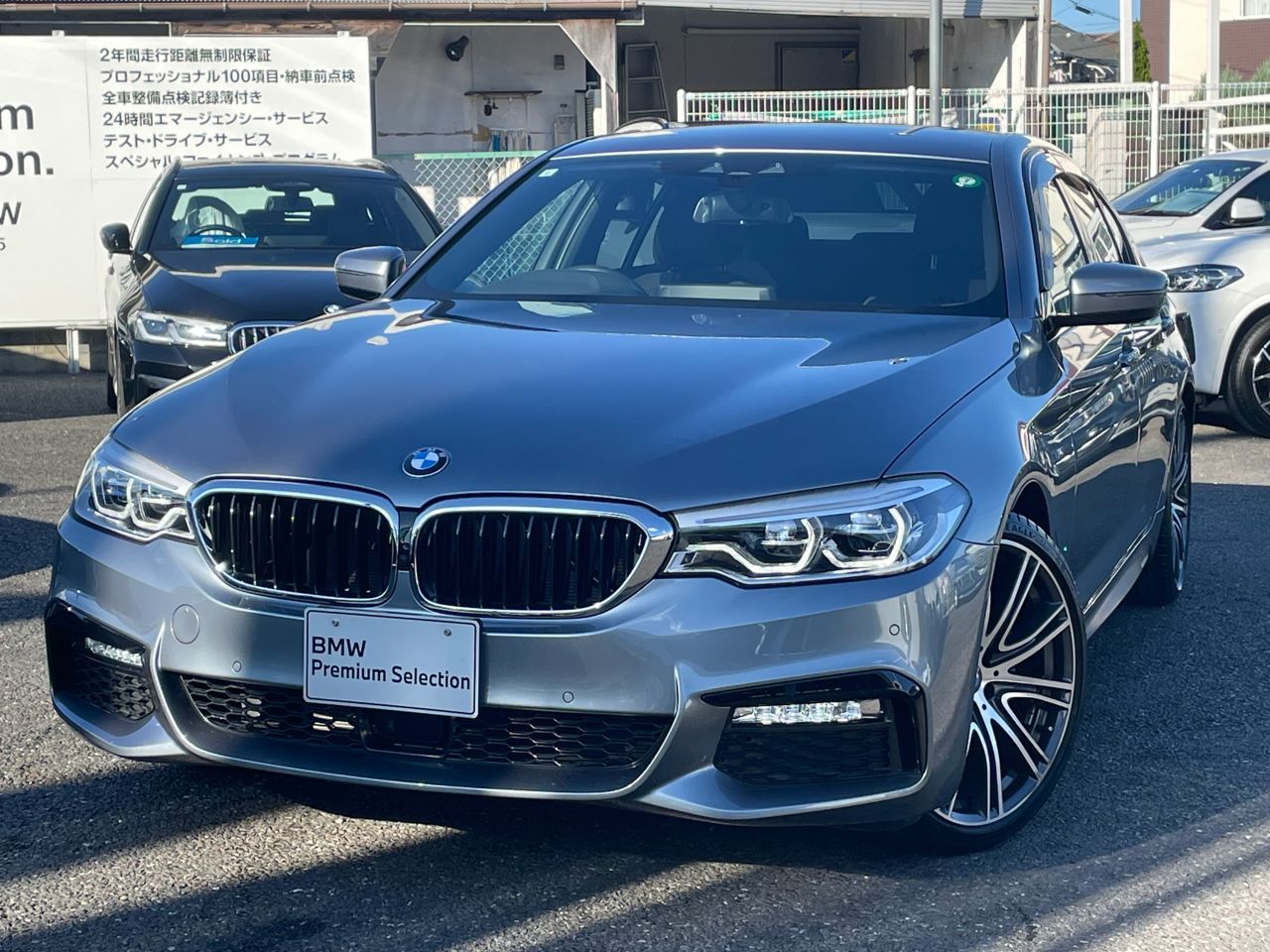 523i M Sport