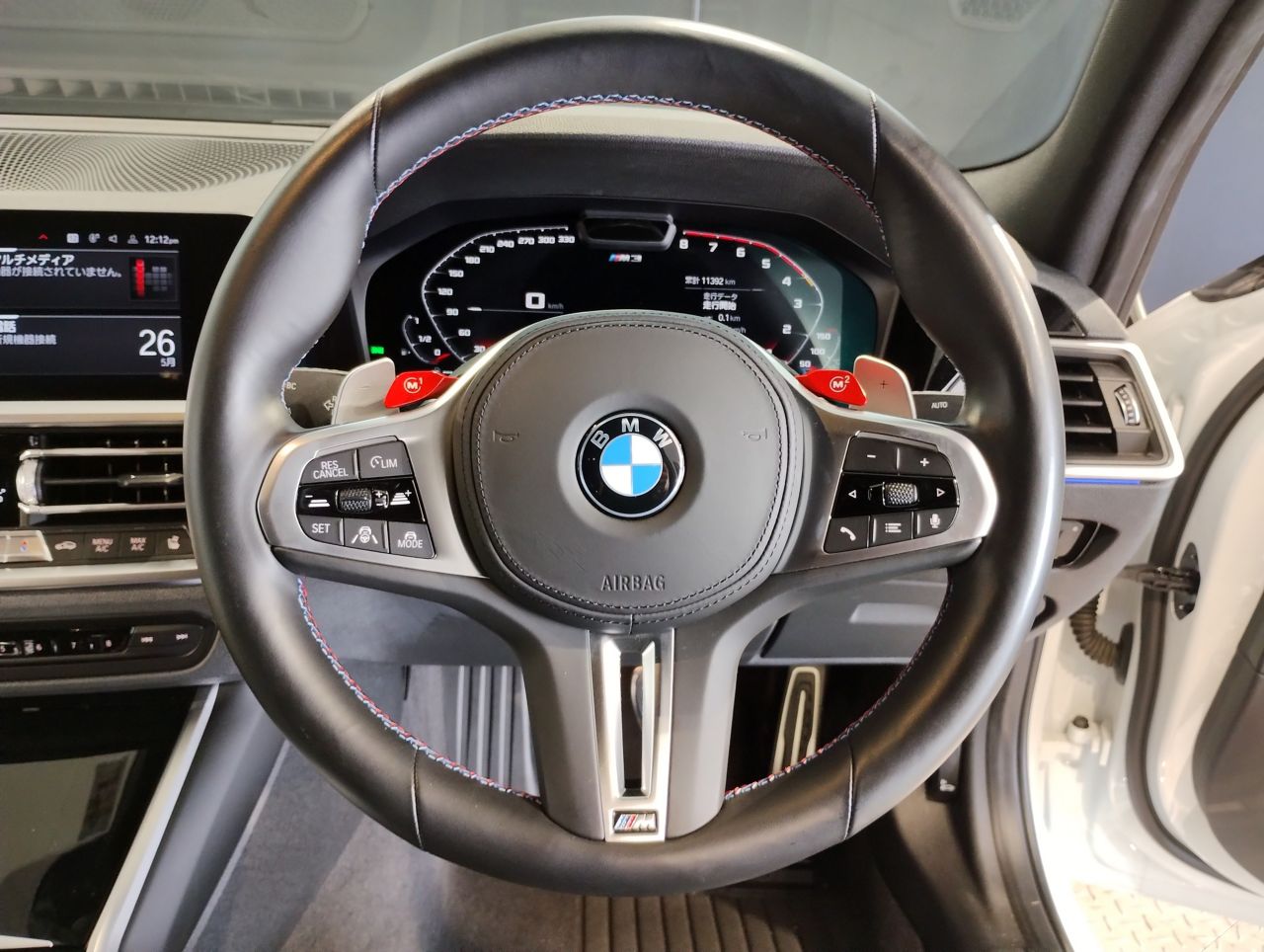 G80 M3 Competition Saloon