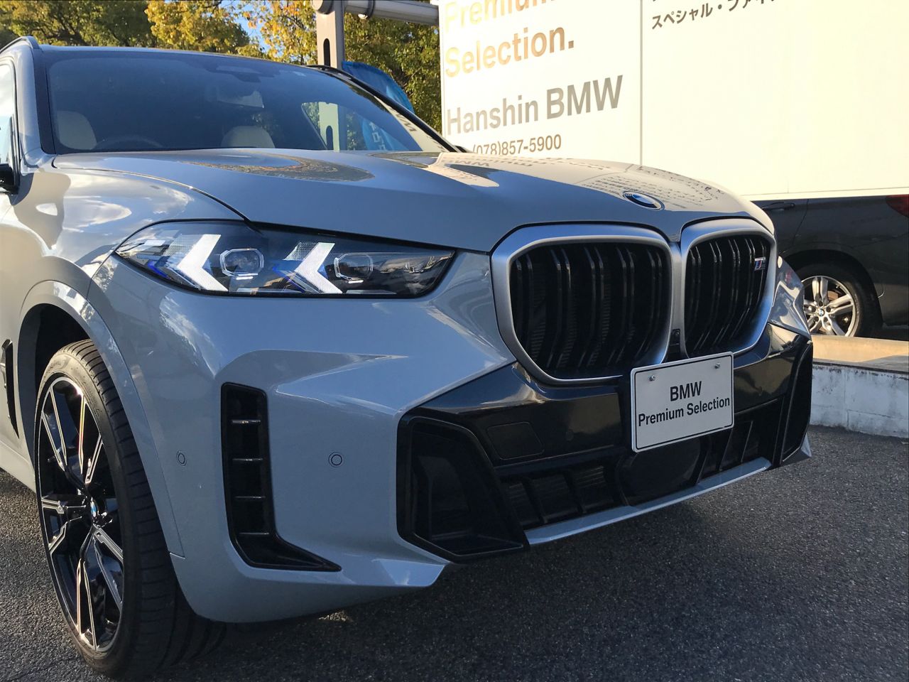 X5 M60i xDrive RHD