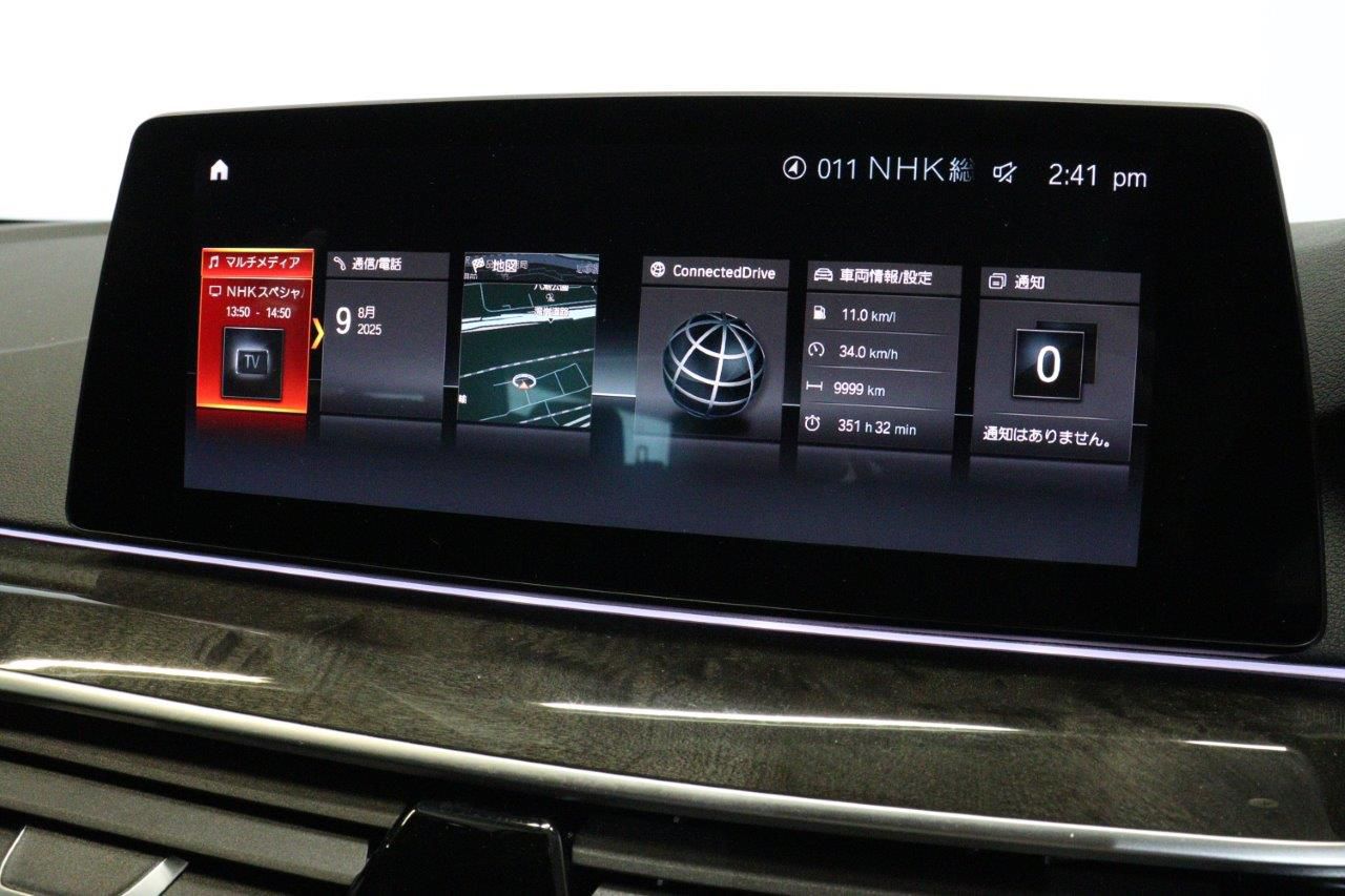 G30 530i SE Saloon B48 2.0i