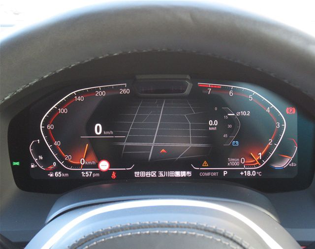 G16 840i M Sport Gran Coupe B58 3.0i