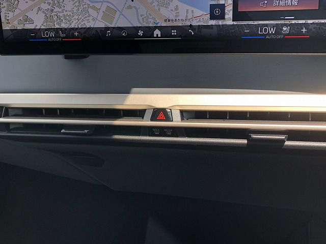 i20 iX xDrive40