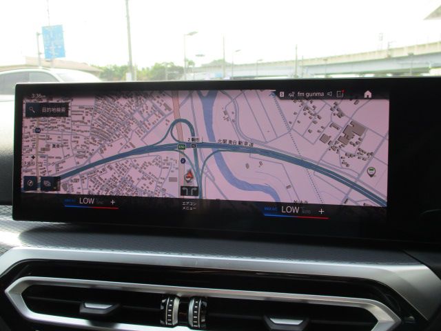 320d xDrive Berline RHD