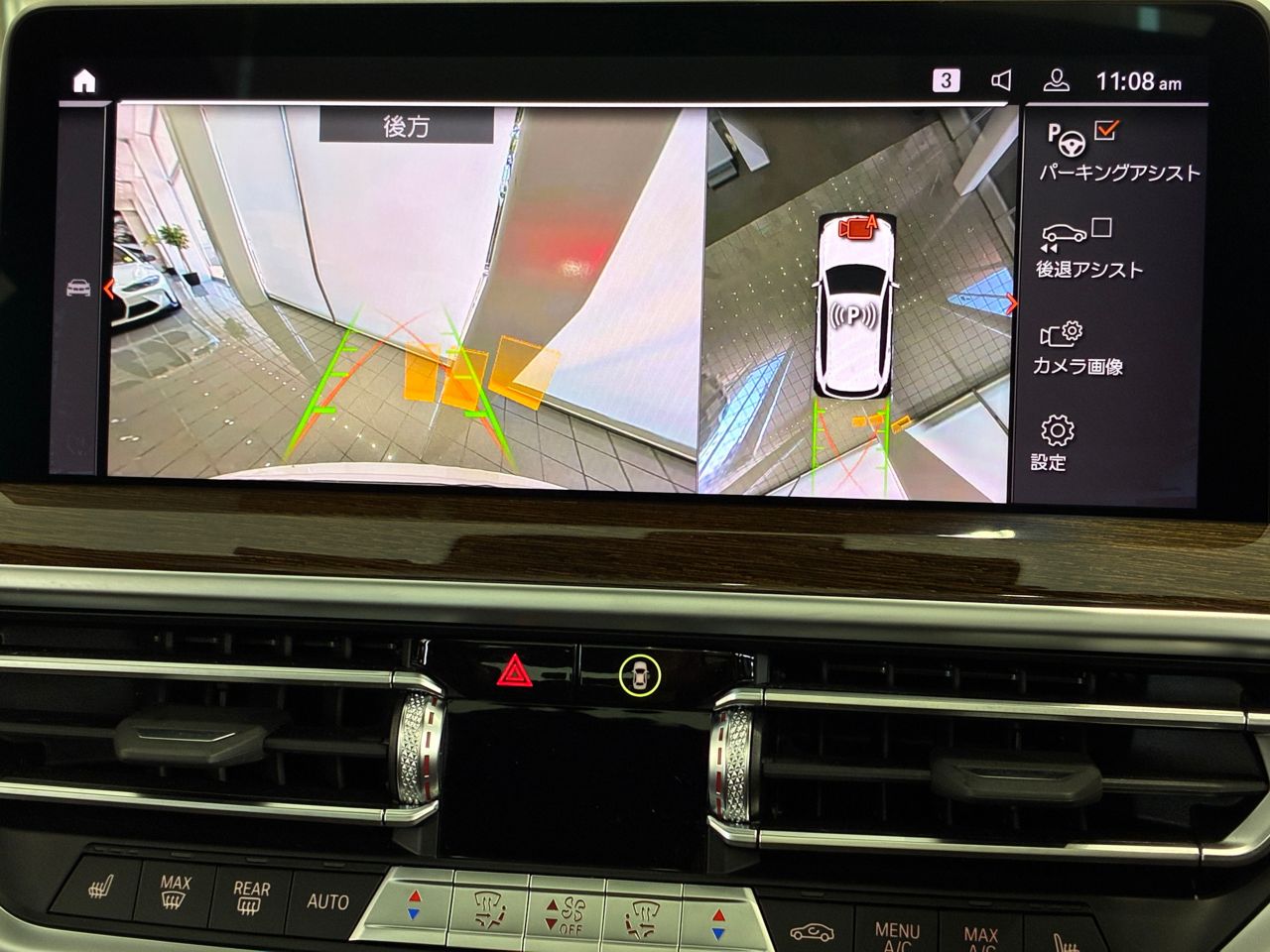 G01 X3 xDrive20d RHD ZA LCI
