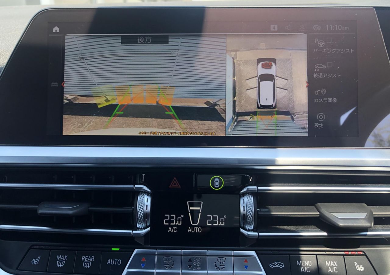 G21 320d xDrive Touring RHD