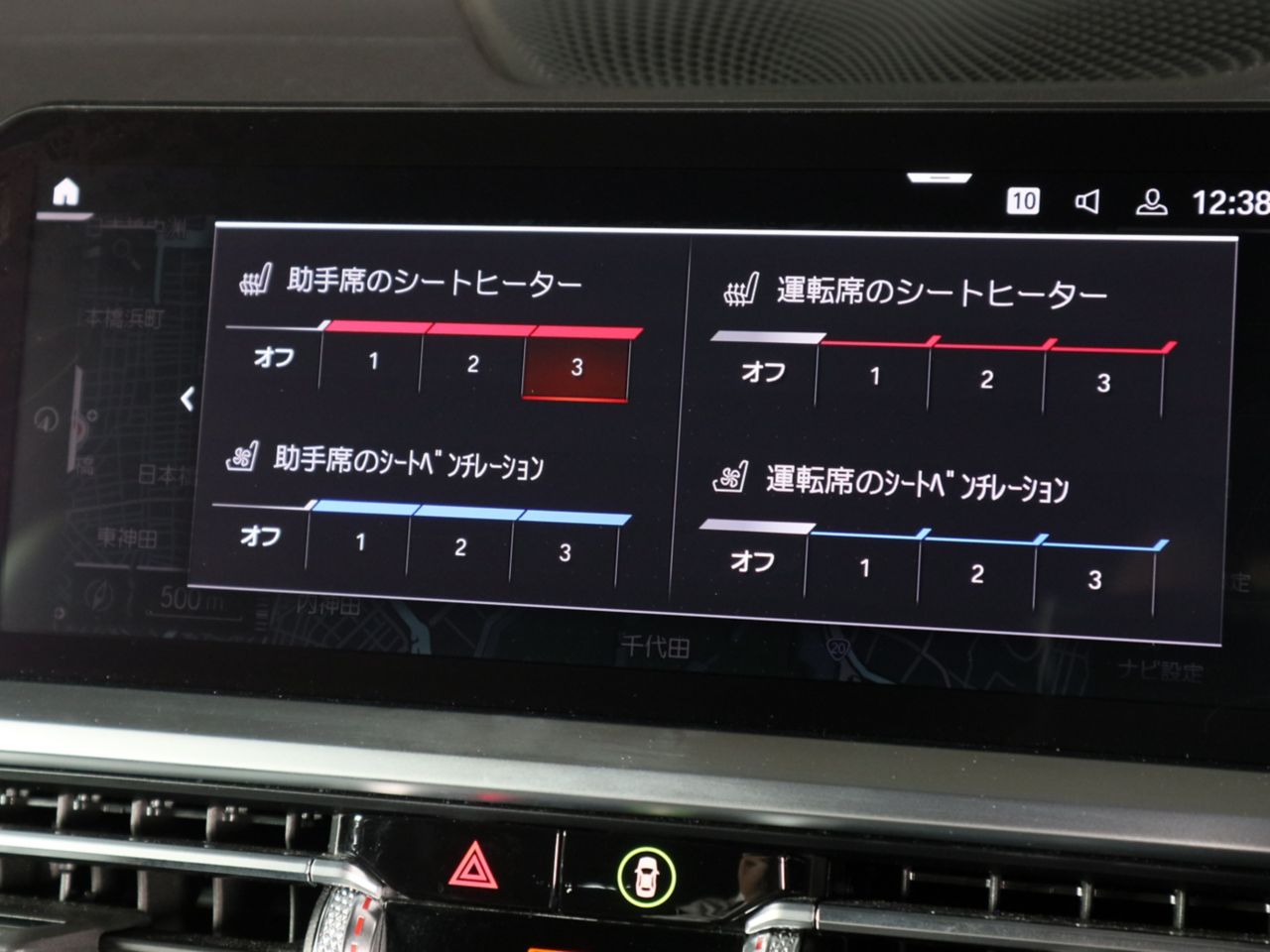 G23 420i Convertible RHD