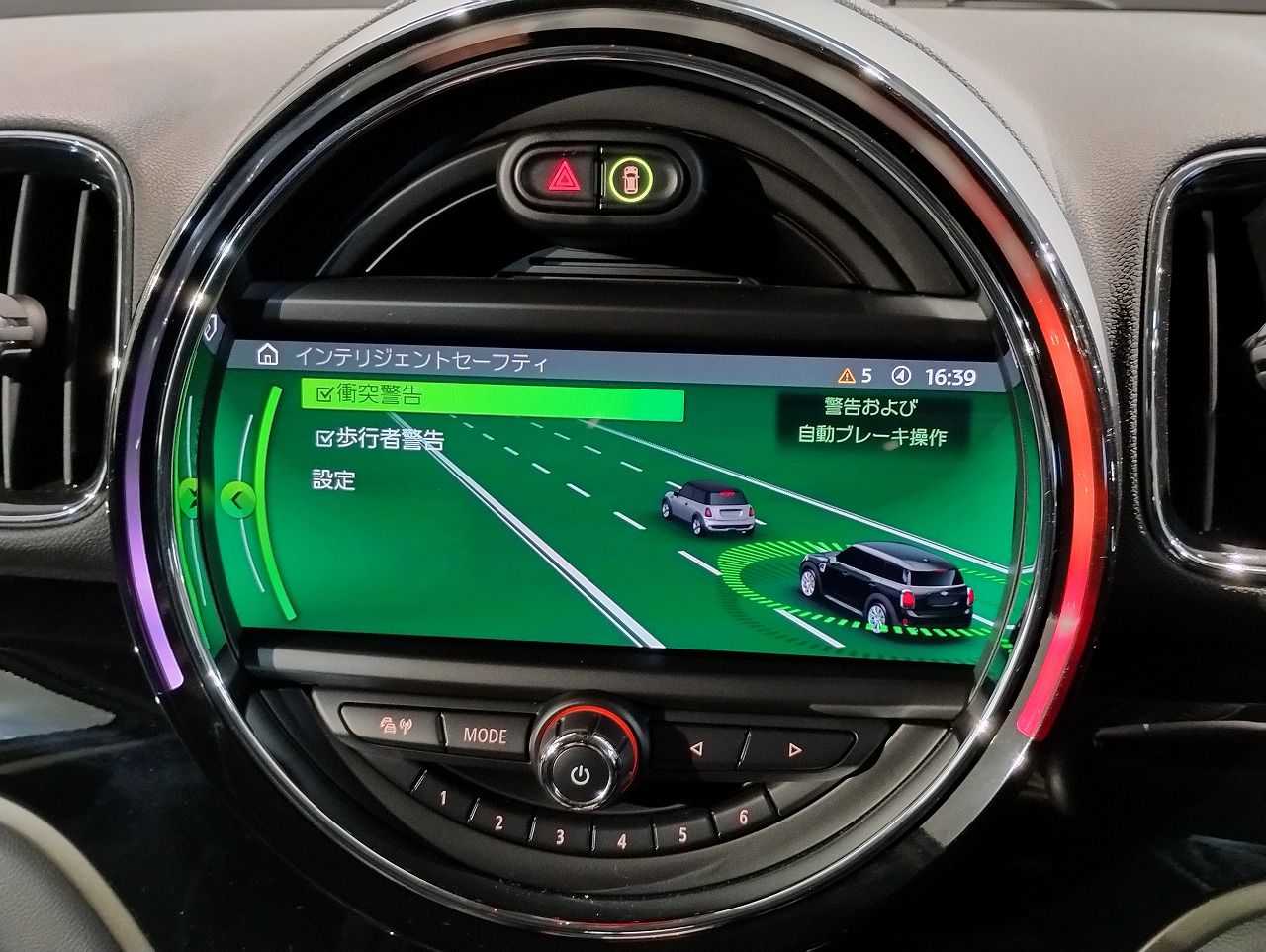 F60 MINI Cooper S Countryman