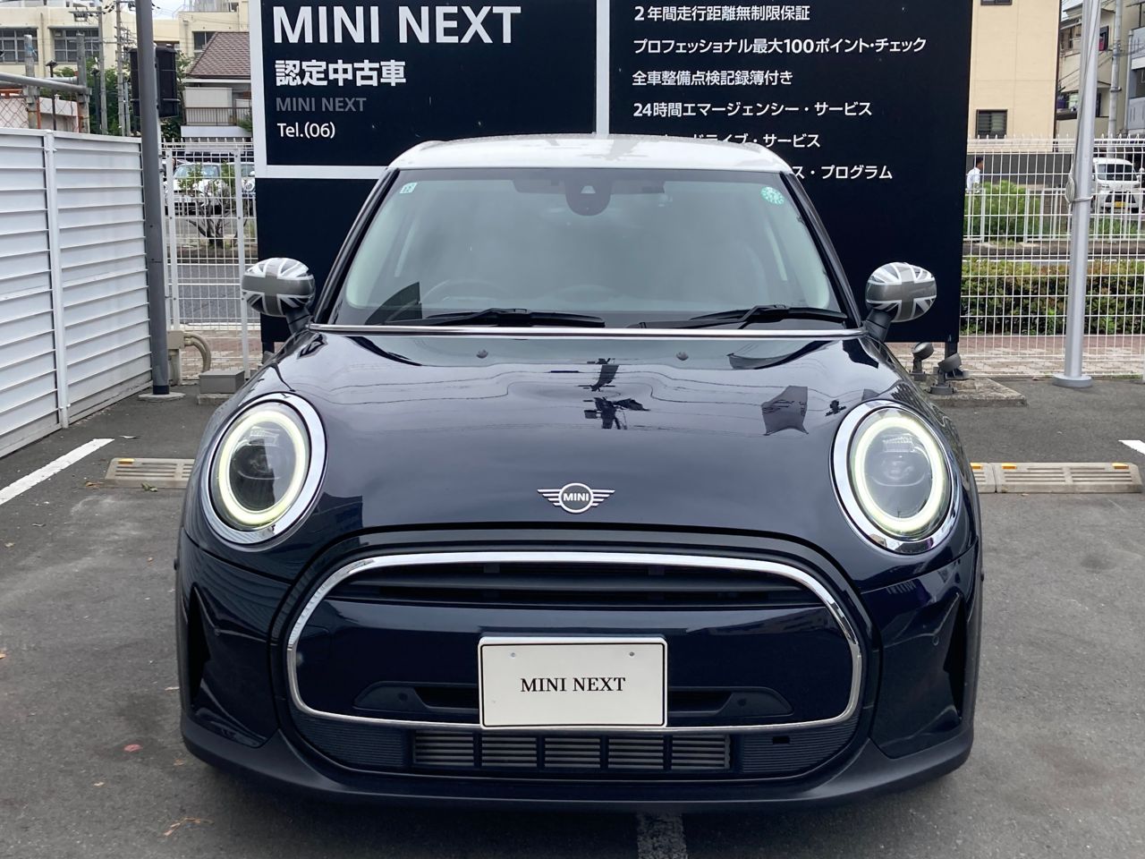 Cooper 5 doors