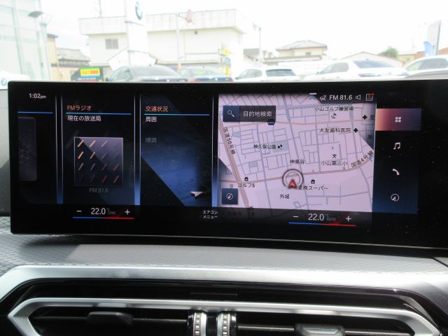 320d xDrive Berline RHD