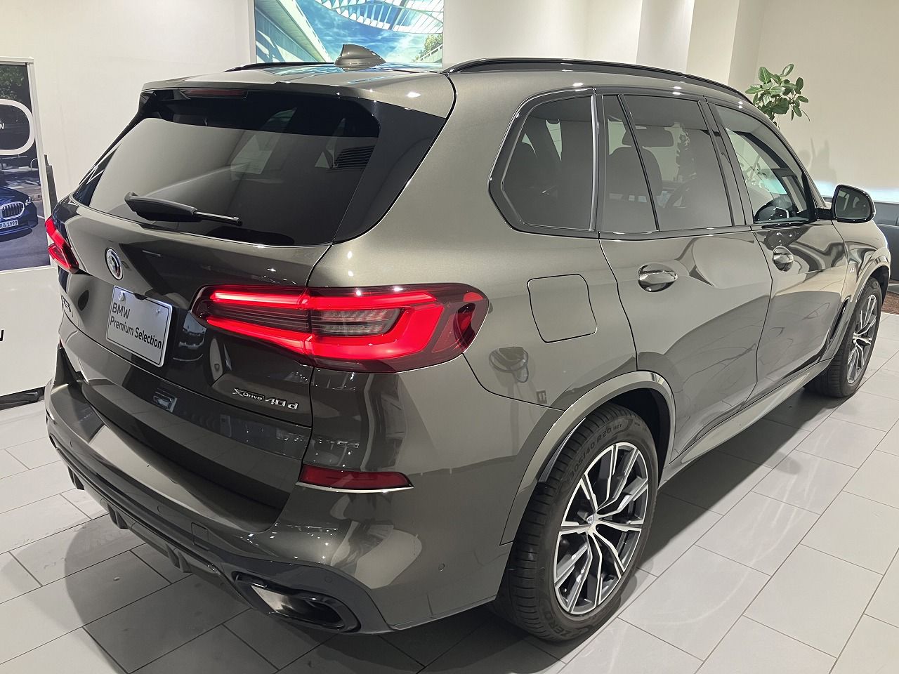 G05 X5 xDrive40d xLine B57 3.0d