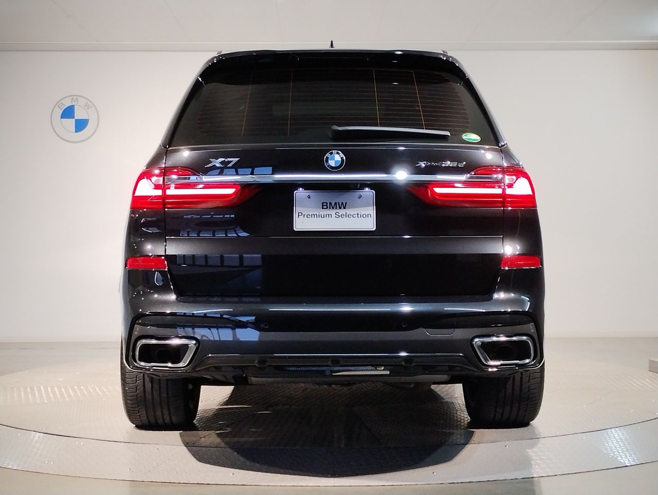 G07 X7 xDrive30d N57 3.0d