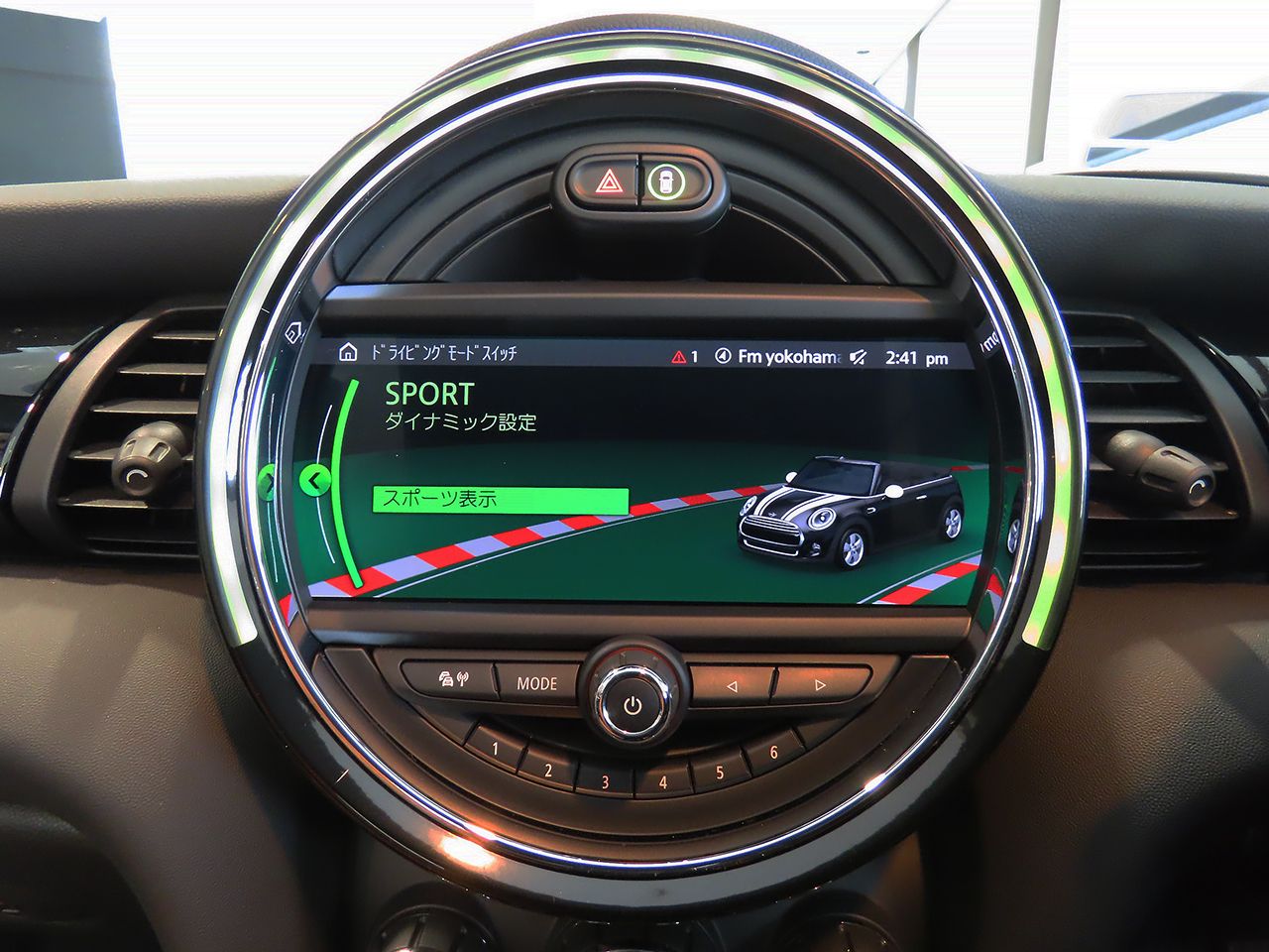 F57 MINI John Cooper Works Convertible LCI