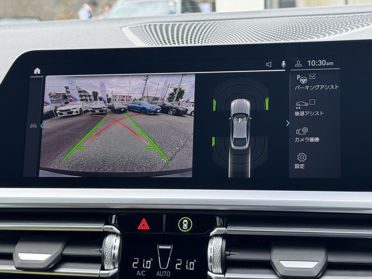 G26 420d xDrive Gran Coupe RHD