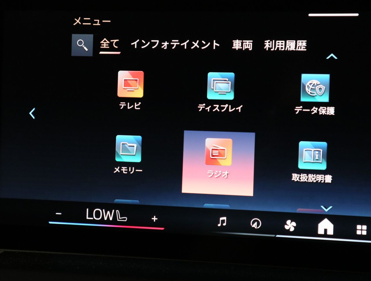 G45 X3 20d US