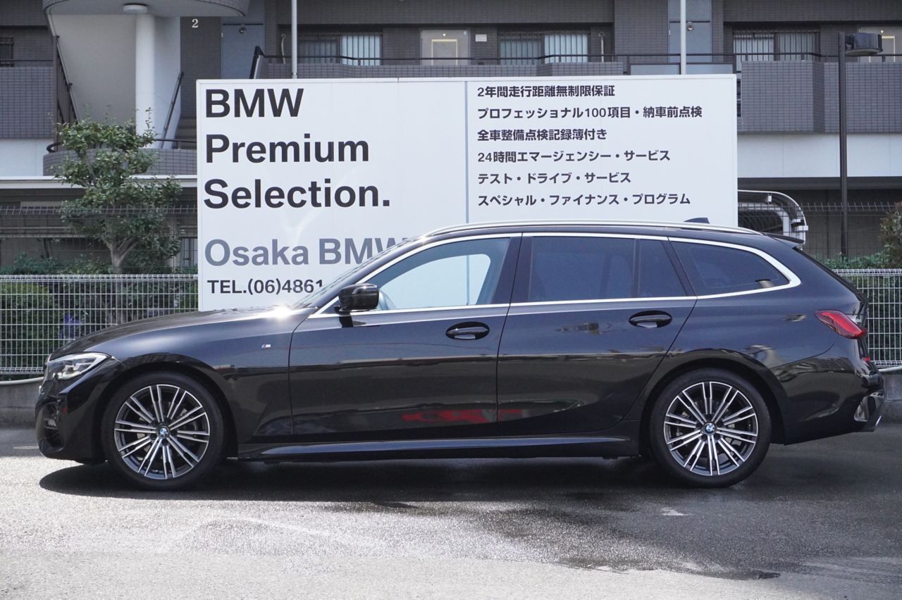 G21 320d xDrive Touring RHD