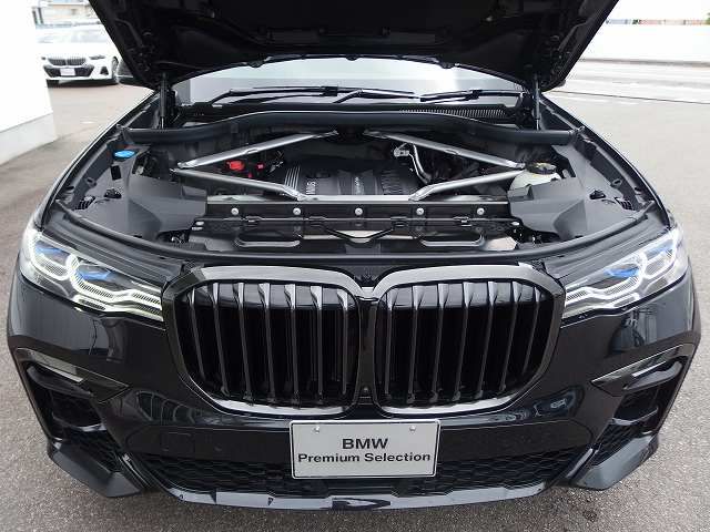 G07 X7 xDrive30d N57 3.0d