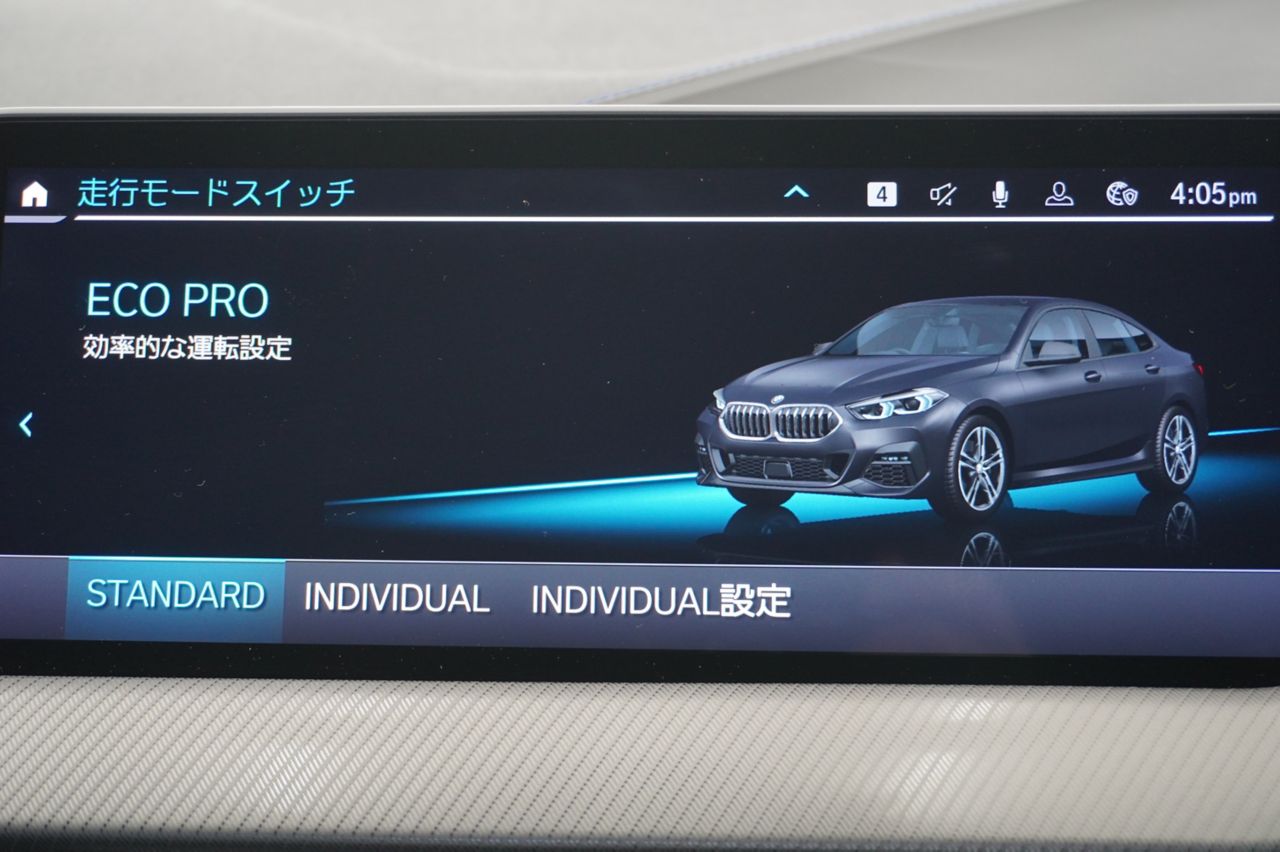 F44 218i Gran Coupe B38 1.5i