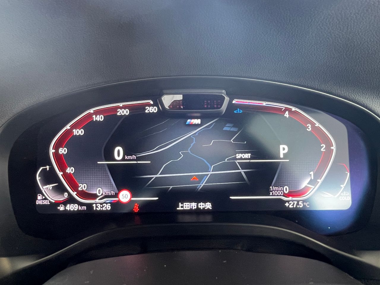G01 X3 xDrive20d RHD ZA LCI