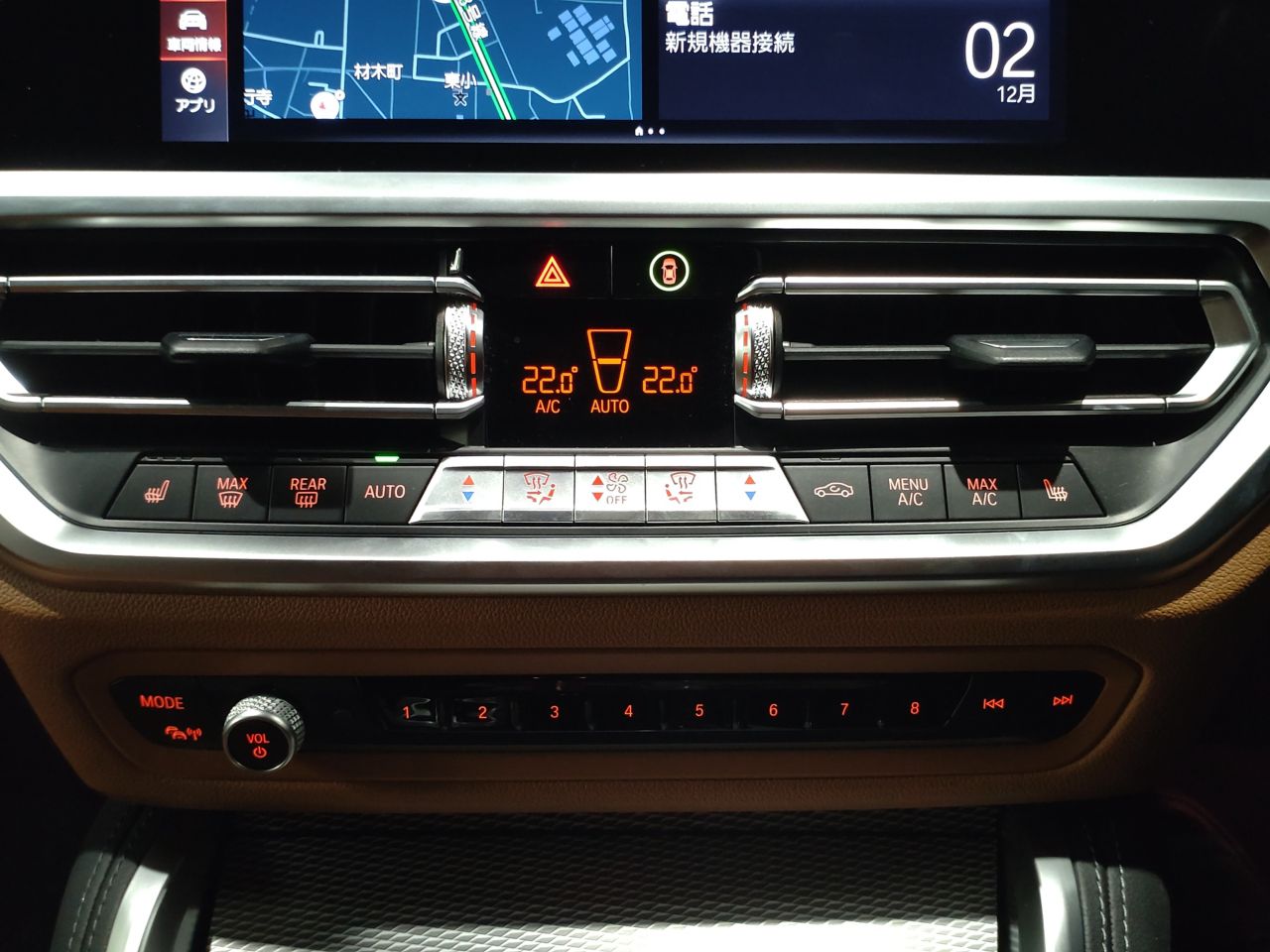 G22 420i B48 2.0 RHD